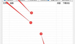 短视频网站程序,轻松记录生活，畅享精彩瞬间