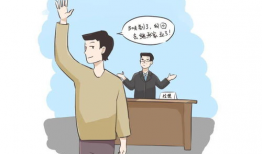 关于法律的漫画,法律知识趣味解读