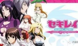 肉番 漫画,描绘欲望与禁忌的视觉盛宴